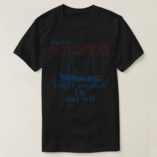 ラジオベロニカ1960 Tシャツ (デザイン正面)