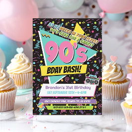 ラジカルな90年代メンフィススタイルの誕生日パーティー招待状 招待状