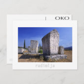 ラジムジャ ポストカード (正面/裏面)