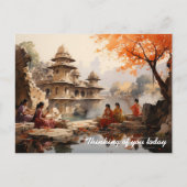 ラジャの夏の不動産の女性 ポストカード (正面)