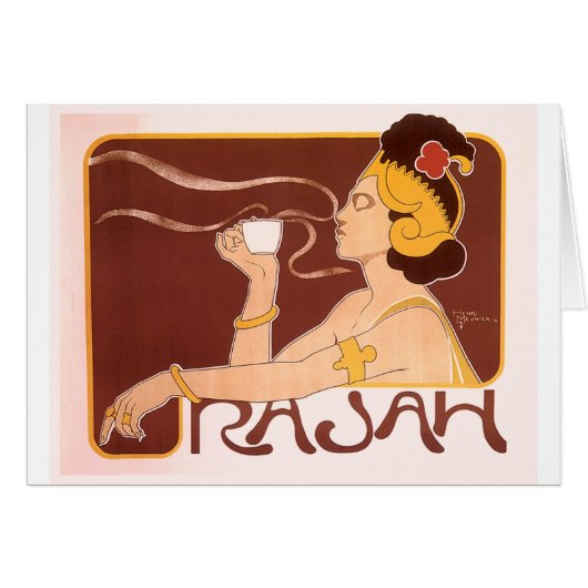 ラジャコーヒー (正面横)