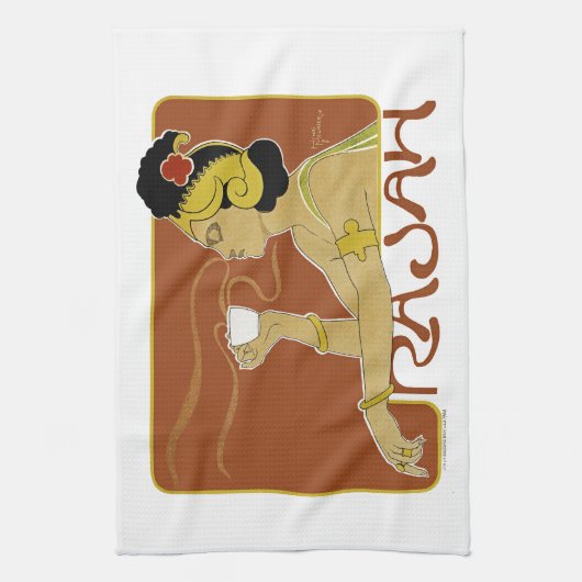 ラジャ キッチンタオル (縦)