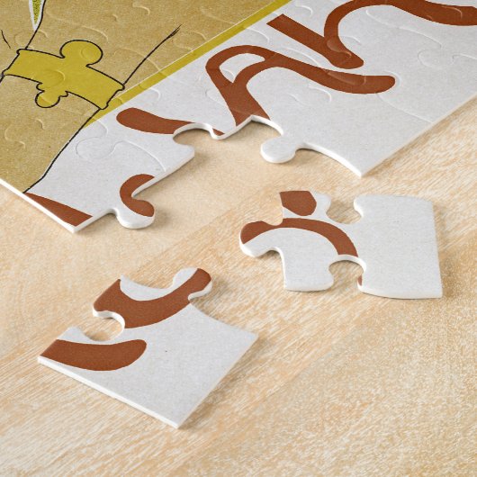 ラジャ ジグソーパズル (側面)