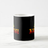 ラスタファリ歪みラスタ色レゲエ コーヒーマグカップ (中央)