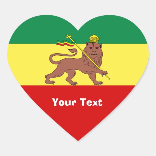 ラスタレゲエライオンオブユダ ハートシール (正面)