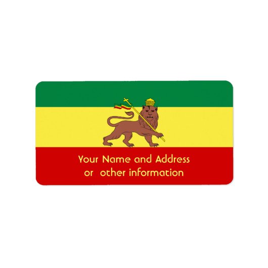 ラスタレゲエライオンオブユダ ラベル (正面)