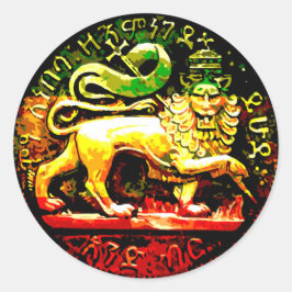 ラスタ古代ライオンオブユダレッド金ゴールドグリーンブラック ラウンドシール