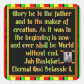 ラスタ式の前に朗読された喫煙祈りの言葉 スクエアシール (正面)