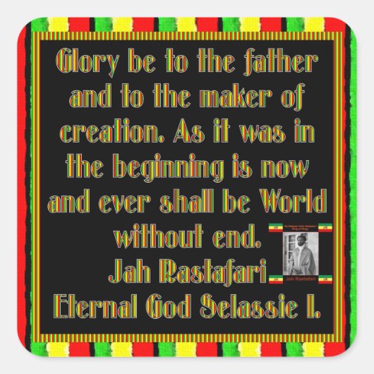 ラスタ式の前に朗読された喫煙祈りの言葉 スクエアシール (正面)