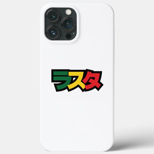 ラスタ日本のラスタグリーン、金ゴールドおよび赤 Case-Mate iPhoneケース (裏面)