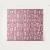 ラスティックウェディング ピンクバックドロップ ステップアンドリピート タペストリー (正面(横))