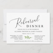 ラスティックカリグラフィーグリーンリハーサルディナー 招待状 (正面)