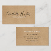 ラスティッククラフト シグネチャー 名刺 (正面/裏面)