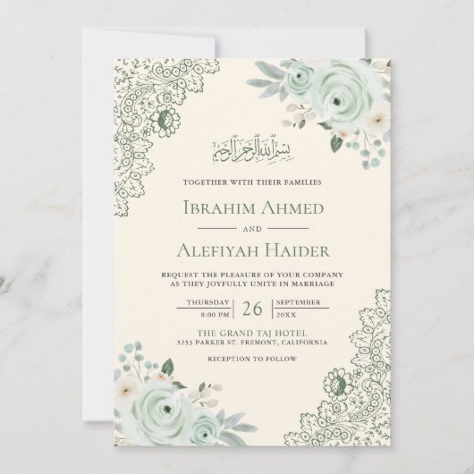 ラスティッククリーム セージグリーン フラワーレース ムスリム ウェディング 招待状 (正面)