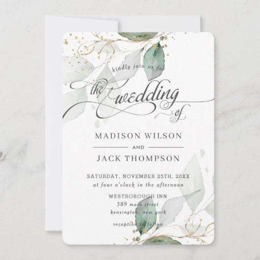 ラスティックグリーンフォリアジュ ゴールドカリグラフィーウェディング 招待状 (正面)