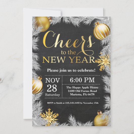 ラスティックゴールド新年イブパーティー招待状 招待状 (正面)
