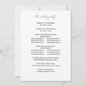 ラスティックニュートラル結婚ボホフローラ式計画 招待状 (裏面)