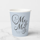 ラスティック夫妻パーソナライズされたの結婚家 紙コップ (裏面)