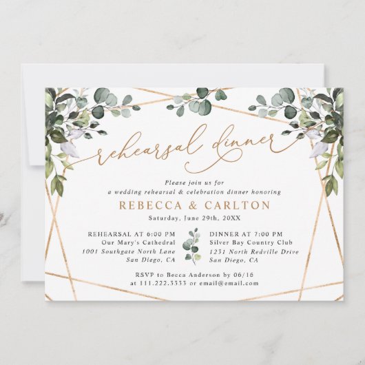 ラスティック水彩グリーンゴールドのリハーサルディナー 招待状 (正面)