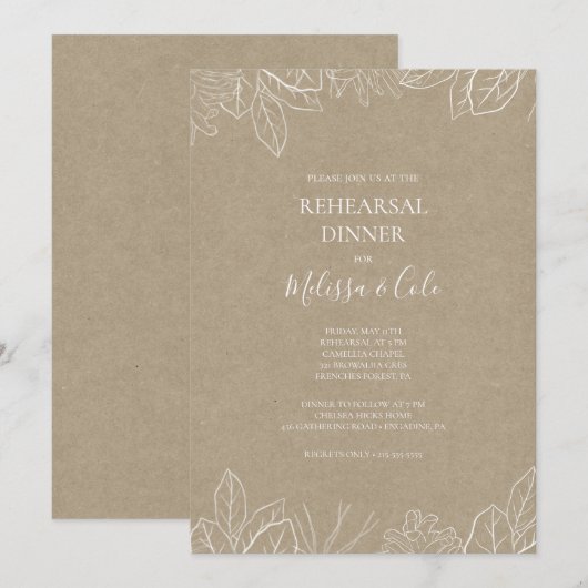 ラスティック ウィンター | クラフト リハーサル ディナー 招待状 (正面/裏面)