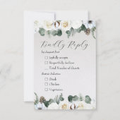 ラスティック ウィンター フラワル 出欠カード (正面)