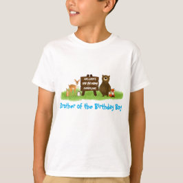 ラスティック・ウッドランド・バースデーパーティー・アニマルズ・ブラザー Tシャツ