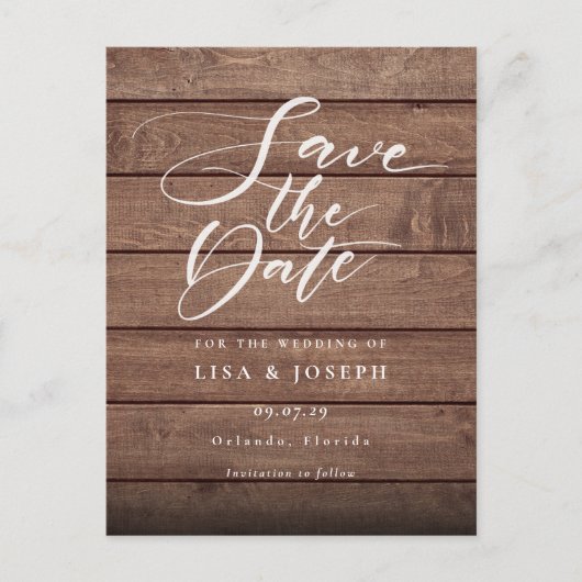 ラスティック ウッド QR コード スクリプト セーブ・ザ・デート ポストカード (正面)