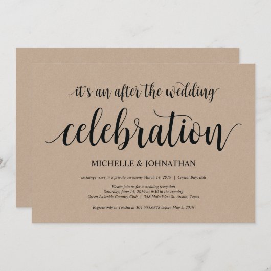 ラスティック クラフト ウェディング エロープメント レセプション インビテーション (正面/裏面)