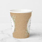 ラスティック クラフト 水彩 グリーン ベビーシャワー 紙コップ (左)