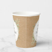 ラスティック クラフト 水彩 グリーン ベビーシャワー 紙コップ (右)