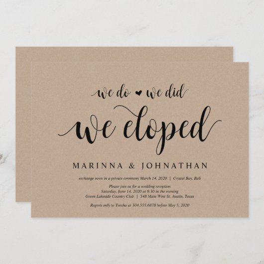 ラスティック ファーム クラフト, ブラック スクリプト, ウェディング エルオープメント 招待状 (正面/裏面)