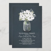 ラスティック フラワーマソンジャー リハーサルディナー 招待状 (正面/裏面)