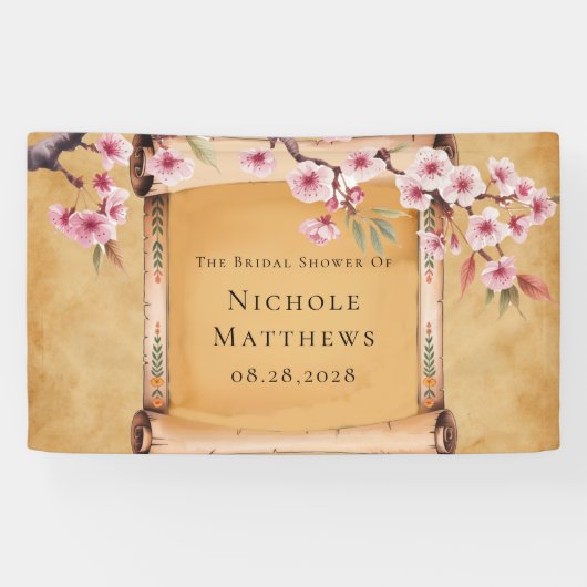 ラスティック フローラル スクロール 桜 ブライダル シャワー 横断幕 (横)