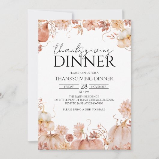 ラスティック フローラル パンプキン 感謝祭 ディナー 招待状 (正面)