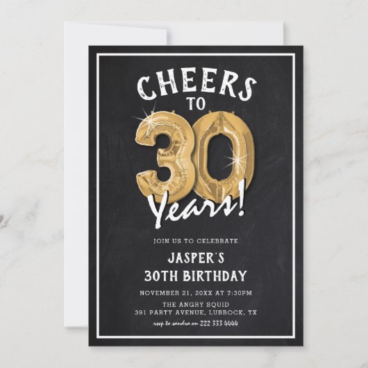 ラスティック ブラックボード ゴールド バルーン 30歳の誕生日 招待状 (正面)