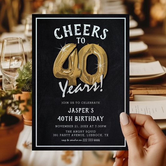 ラスティック ブラックボード ゴールド バルーン 40歳の誕生日 招待状