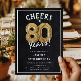 ラスティック ブラックボード ゴールド 風船 80歳の誕生日 招待状