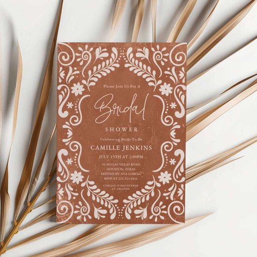 ラスティック メキシカン パペル ピカド ウェディング シャワー 招待状