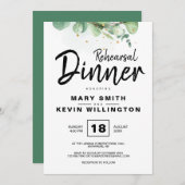 ラスティック モダン シンプル ボヘミア ウェディング リハーサル ディナー 招待状 (正面/裏面)