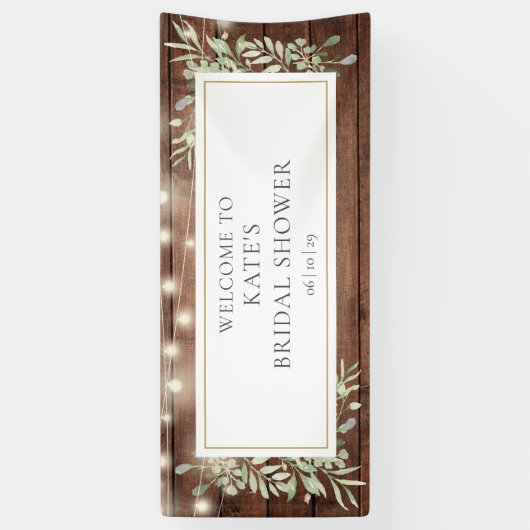 ラスティック ライト グリーン ウェルカム シャワー 横断幕 (縦)