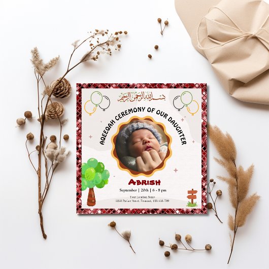 ラストグリッターアクイーカ – アクイカ – ムスリム招待状 招待状