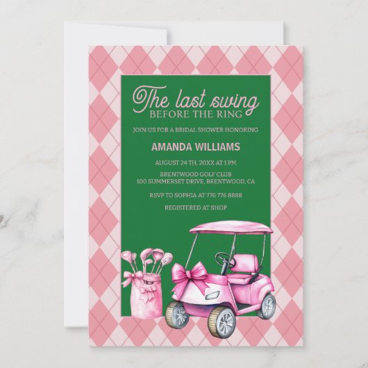 ラストスイングピンク&グリーンアーガイルゴルフブライダルシャワー 招待状 (正面)