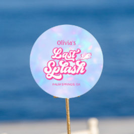 ラストスプラッシュプールハッピーアワー ラウンドシール