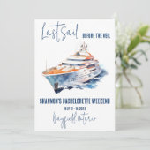 ラストセイルヨットバチェロレッテ週末パーティー 招待状 (スタンド正面)