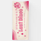 ラストディスコハッピーエンドパーティーカスタムバナー 横断幕 (縦)