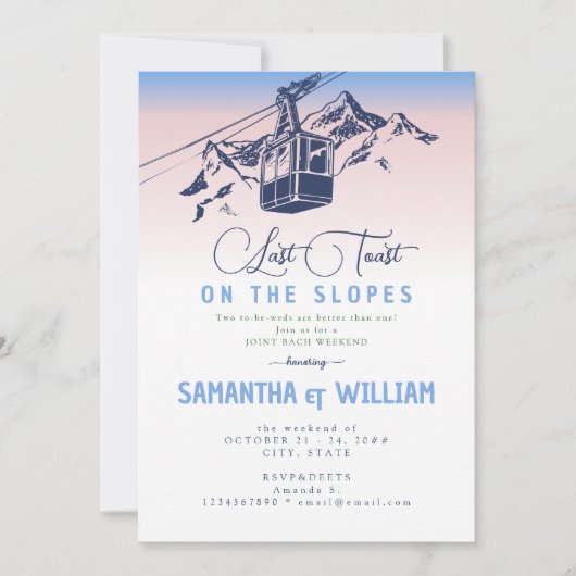 ラストトーストオンザグレーススキージョートバッハ週末 招待状 (正面)