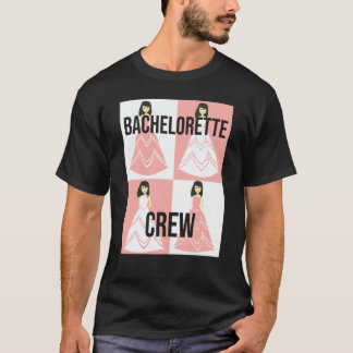 ラストナイト・ブライズパーティー Tシャツ
