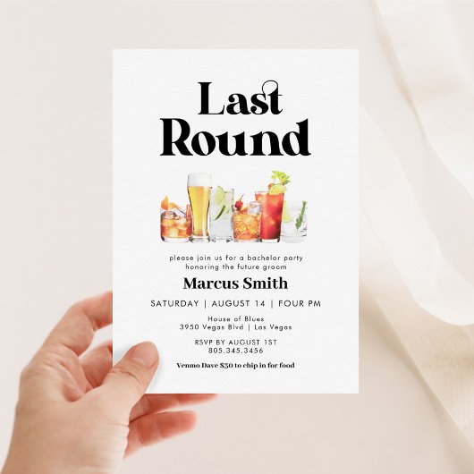 ラストラウンドバチェラーレトロヴィンテージスタイル 招待状
