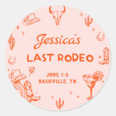 ラストロデオカウガールバチェロレッテパーティー ラウンドシール (正面)