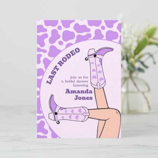 ラストロデオパープル女性のカーボーイブライダルシャワーパーティー 招待状 (スタンド正面)